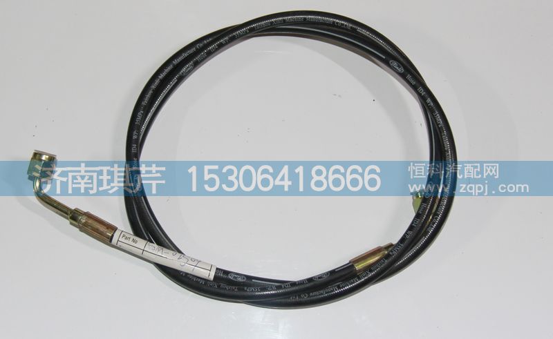 左翻轉(zhuǎn)鎖止油管50M-02509/50M-02509