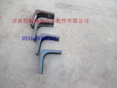 H0120180083A0,排氣管支架前雙下,濟南愷航歐曼汽車配件有限公司