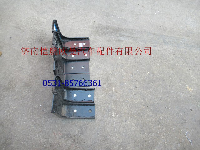 H0120180083A0,排氣管支架前雙下,濟南愷航歐曼汽車配件有限公司