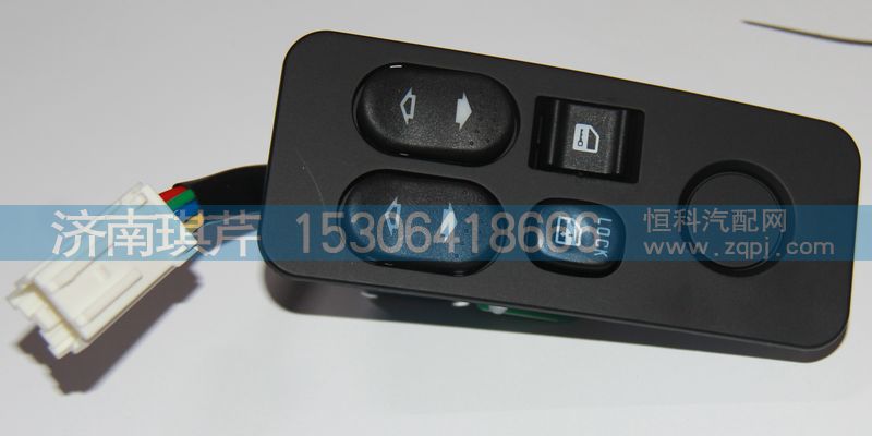 3M-46013,,濟(jì)南琪芹汽車配件銷售中心