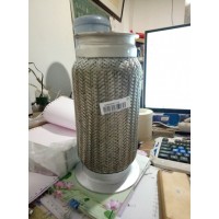 NZ9525540111新金王子金屬軟管