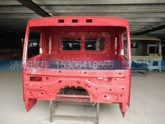 ,華菱之星駕駛室總成,濟(jì)南琪芹汽車(chē)配件銷(xiāo)售中心