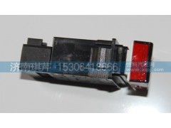 37M-92051,危險報警開關(guān),濟南琪芹汽車配件銷售中心