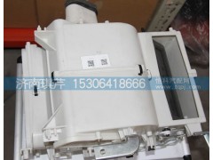 8101B-010,暖風(fēng)機(jī)總成,濟(jì)南琪芹汽車配件銷售中心