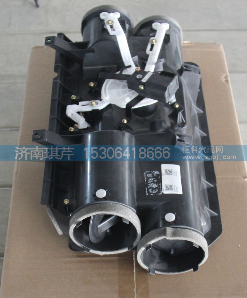 8110F-010-PN,模式分配箱總成,濟(jì)南琪芹汽車配件銷售中心