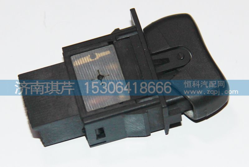 37AD-76011,喇叭開關(guān),濟(jì)南琪芹汽車配件銷售中心