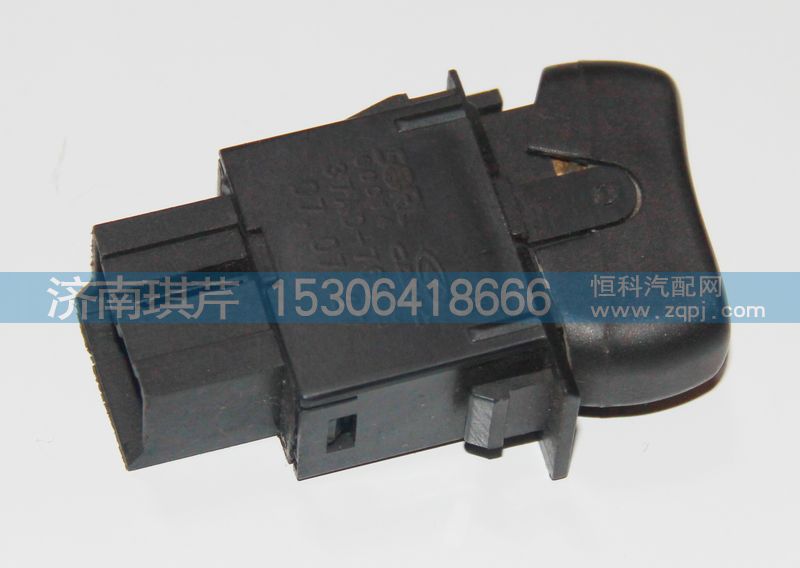 37AD-76011,喇叭開關(guān),濟(jì)南琪芹汽車配件銷售中心