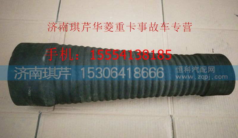,空濾器膠管,濟(jì)南琪芹汽車(chē)配件銷(xiāo)售中心