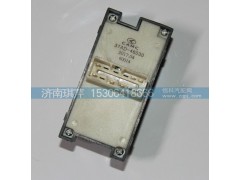 37AD-46030,開(kāi)關(guān) 電動(dòng)車(chē)窗,濟(jì)南琪芹汽車(chē)配件銷(xiāo)售中心