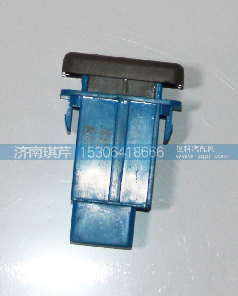 37AD-86012,開關(guān),濟(jì)南琪芹汽車配件銷售中心