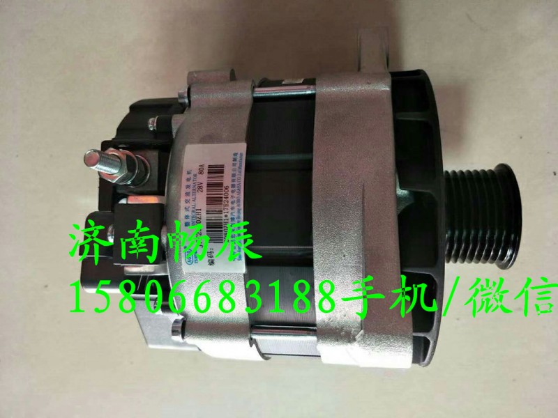 曼發(fā)電機082V26101-7278/082V26101-7278  、JFZ2980ZH1
