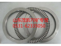 WG9970320128,70礦推力滾針軸承AXK80105,山東茂凱商貿(mào)有限公司