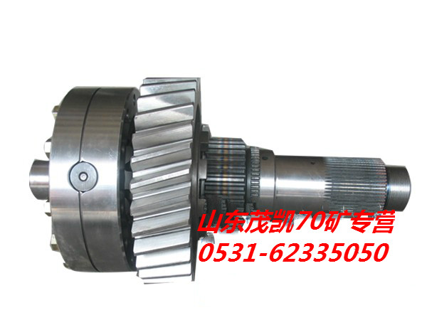 WG9970320130,70礦軸間差速器總成,山東茂凱商貿有限公司