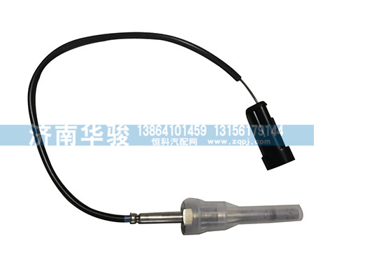 36A33R-11020,排氣溫度傳感器,濟南華駿汽車貿(mào)易有限公司