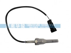 36A33R-11020,排氣溫度傳感器,濟南華駿汽車貿(mào)易有限公司