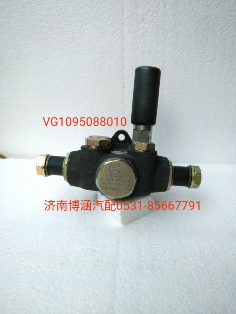 VG1095088010,輸油泵,濟南博涵汽配有限公司