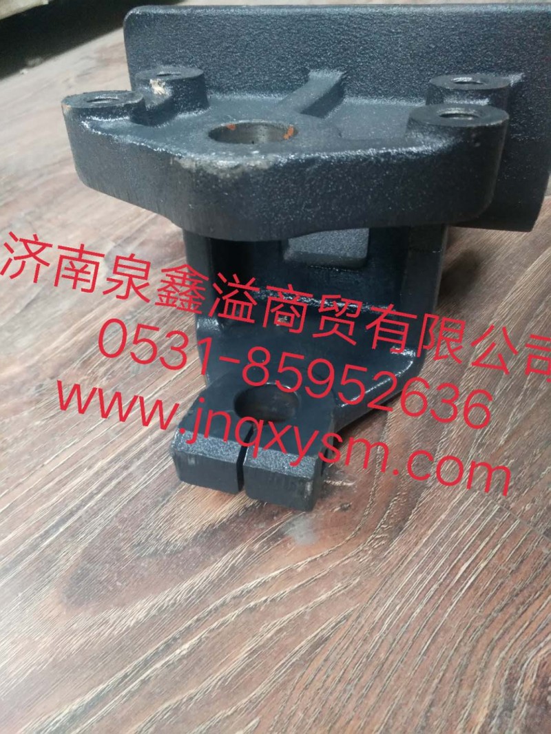 100290200055,二軸板簧卷耳右支架,濟南泉鑫溢商貿(mào)有限公司