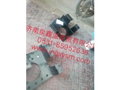 100120501400,添藍灌過渡安裝支架,濟南泉鑫溢商貿(mào)有限公司