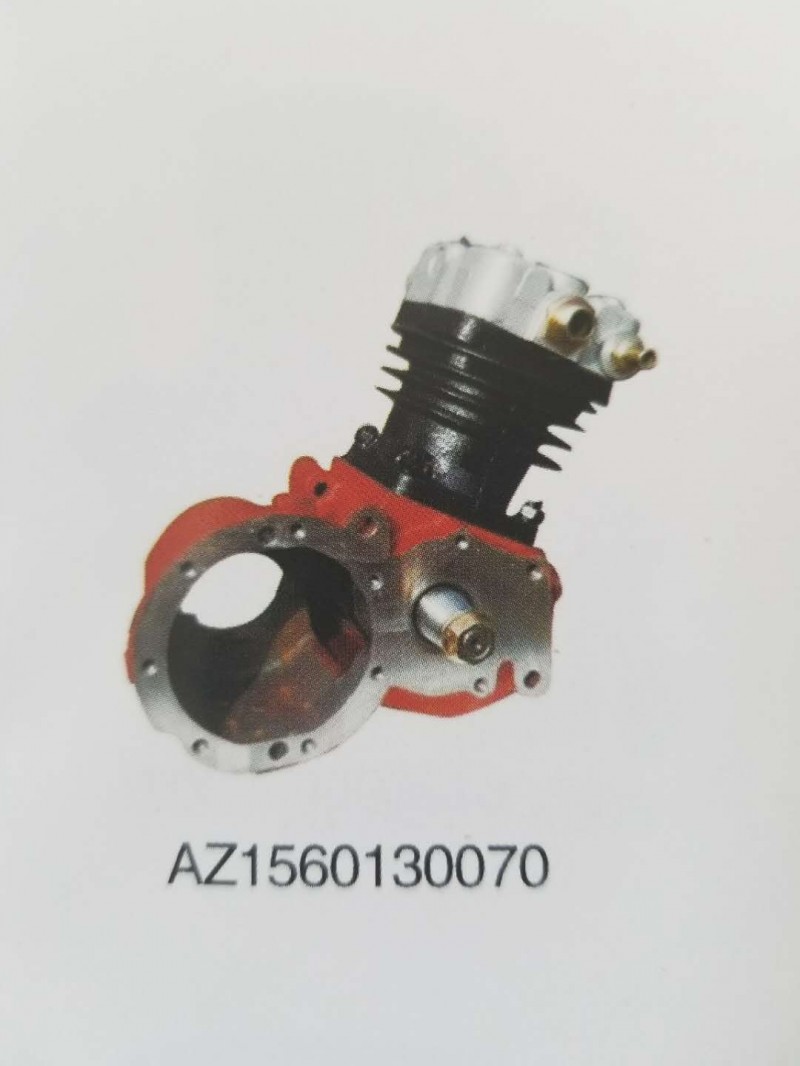 AZ1560130070,空壓機(jī),濟(jì)南大瑞汽車配件有限公司