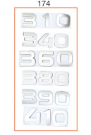 字牌字標（馬力標，鍍鉻）8401-300022A/8401-300022A
