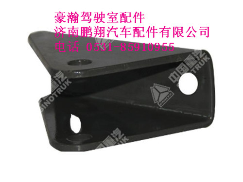 az1651440202-0豪瀚減震器下支架,az1651440202-0豪瀚減震器下支架,濟南鵬翔汽車配件有限公司