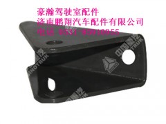 az1651440202-0豪瀚減震器下支架,az1651440202-0豪瀚減震器下支架,濟南鵬翔汽車配件有限公司