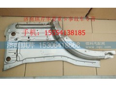 ,華菱踏步邊梁,濟南琪芹汽車配件銷售中心