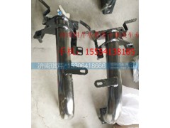 ,華菱踏板支架,濟南琪芹汽車配件銷售中心