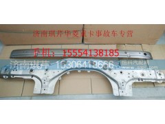 ,華菱前圍骨架,濟(jì)南琪芹汽車配件銷售中心