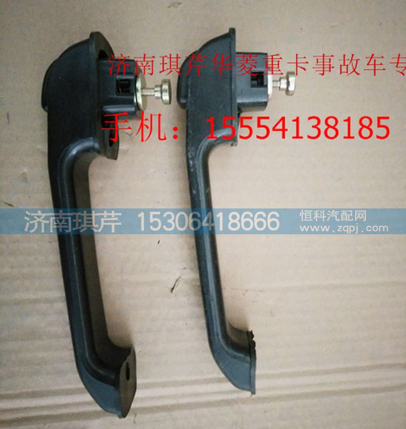 ,華菱車門外把手,濟南琪芹汽車配件銷售中心