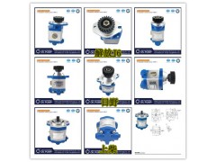 1683034070040、ZYB21-16FN06,,濟(jì)南正宸動力汽車零部件有限公司