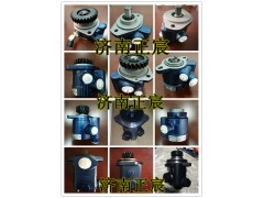 1123334001002、ZYB37-20DN02,,濟(jì)南正宸動(dòng)力汽車零部件有限公司