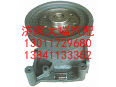 vG1062060351,水泵,濟南大瑞汽車配件有限公司