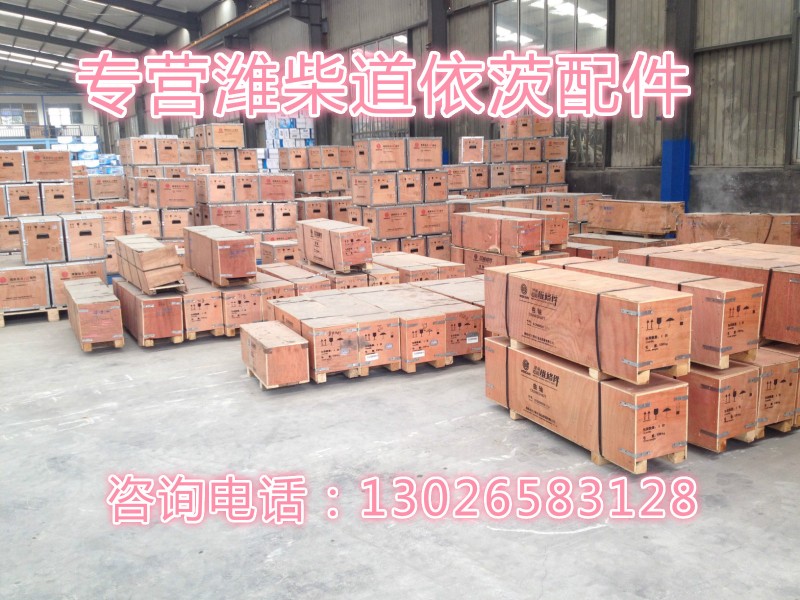 13026368,空壓機(jī)潤滑油管,濟(jì)南唱響汽配