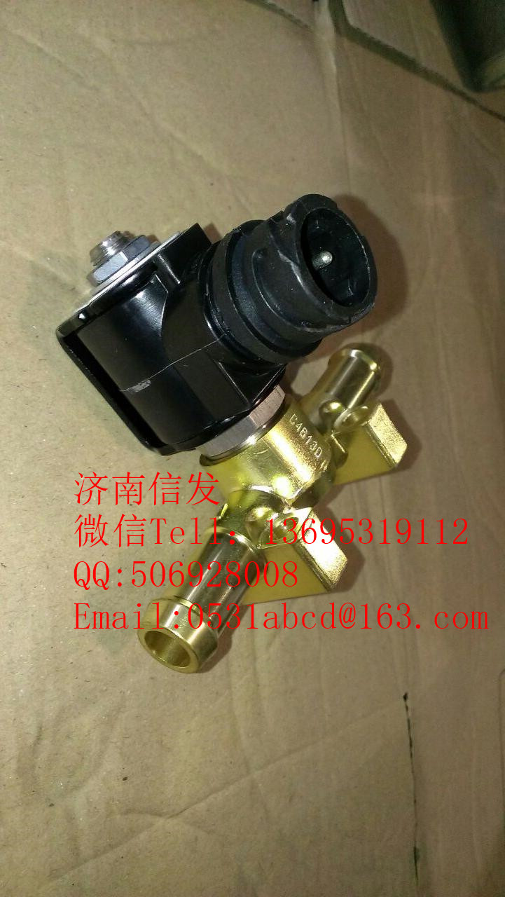 5288620康明斯加熱電磁閥濟(jì)南信發(fā),5288620康明斯加熱電磁閥濟(jì)南信發(fā),濟(jì)南信發(fā)汽車(chē)配件有限公司