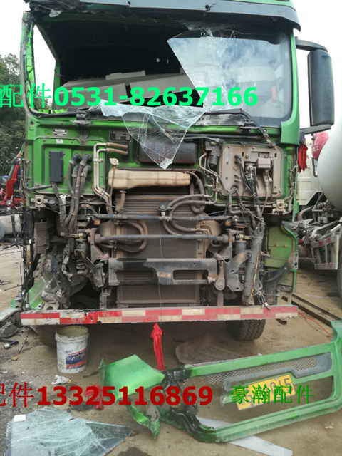 陜汽德龍新M3000駕駛室 德龍X3000事故車(chē) 車(chē)架地盤(pán)/新M3000