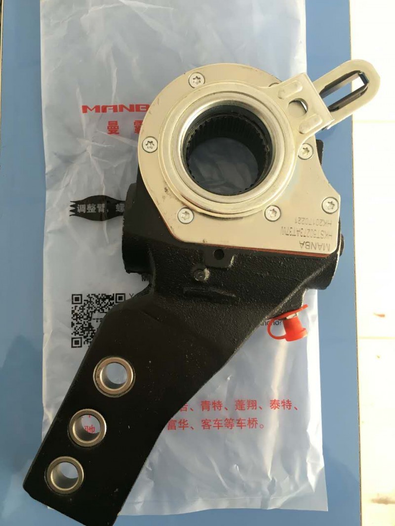 zdtzb,調整臂,濟南曼霸汽車零部件有限公司