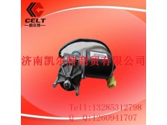 AZ1642740008,雨刮電機(jī),濟(jì)南凱爾特商貿(mào)有限公司