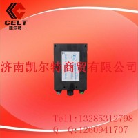 供應重汽配件 81.25935.6849ECU電子控制單元