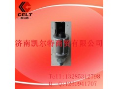 VG1500090060,HOWO機(jī)油壓力傳感器,濟(jì)南凱爾特商貿(mào)有限公司