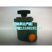一汽解放助力泵/轉(zhuǎn)向泵3407020-L51-3100