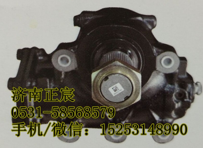 AZ9516470039,,濟(jì)南正宸動(dòng)力汽車零部件有限公司