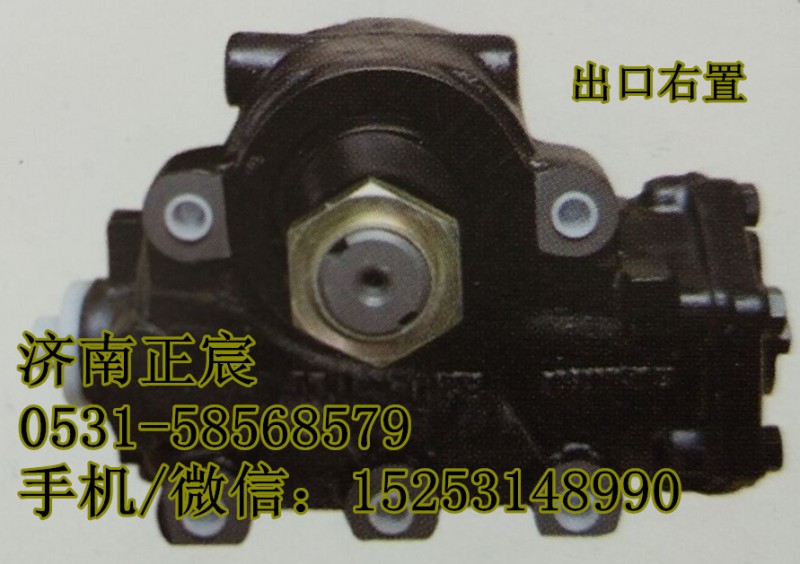 AZ9516470039,,濟(jì)南正宸動(dòng)力汽車零部件有限公司