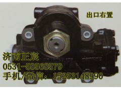 AZ9516470039,,濟(jì)南正宸動(dòng)力汽車零部件有限公司