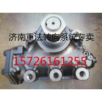濟(jì)南重法汽配供應(yīng) 重汽豪沃ZF8098方向機(jī) 轉(zhuǎn)向器 轉(zhuǎn)向機(jī)