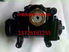 1120834000012,動(dòng)力轉(zhuǎn)向器（方向機(jī)）轉(zhuǎn)向機(jī),濟(jì)南聯(lián)達(dá)汽車進(jìn)出口貿(mào)易有限公司
