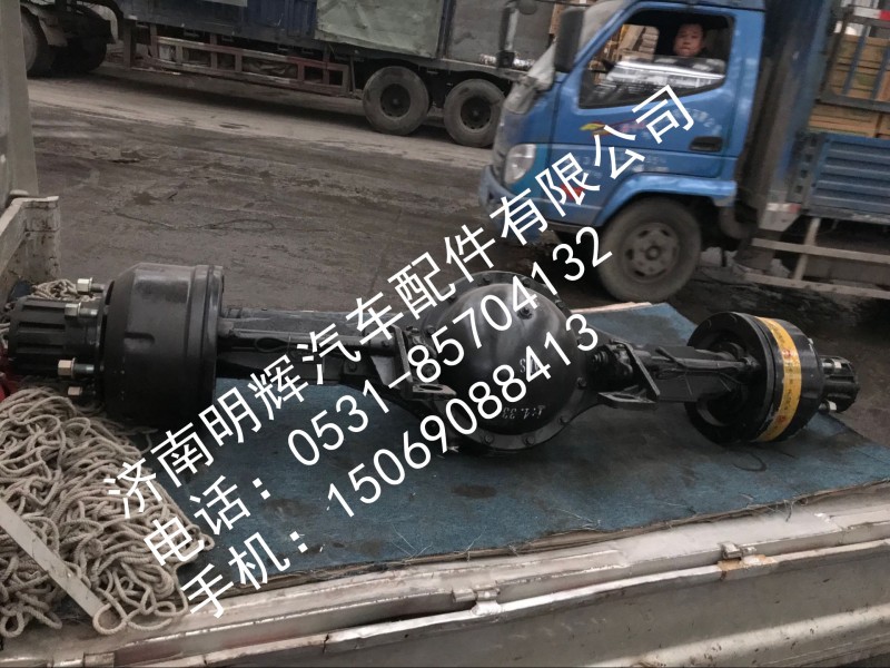 重汽豪沃輕卡配件1080鑄造后橋總成/LG7118002199A