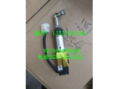 VG1092090060,電控EGR氣缸總成,濟(jì)南冠澤卡車(chē)配件營(yíng)銷中心