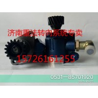 一汽解放新大威原廠配套轉(zhuǎn)向泵 助力泵 葉片泵 齒輪泵