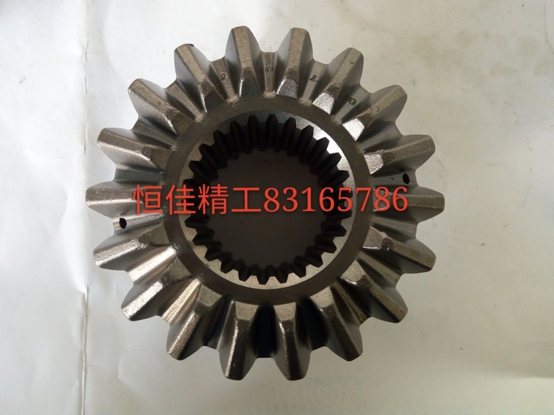 199014320009,輪間半軸齒輪,濟南恒佳精工汽車零部件有限公司